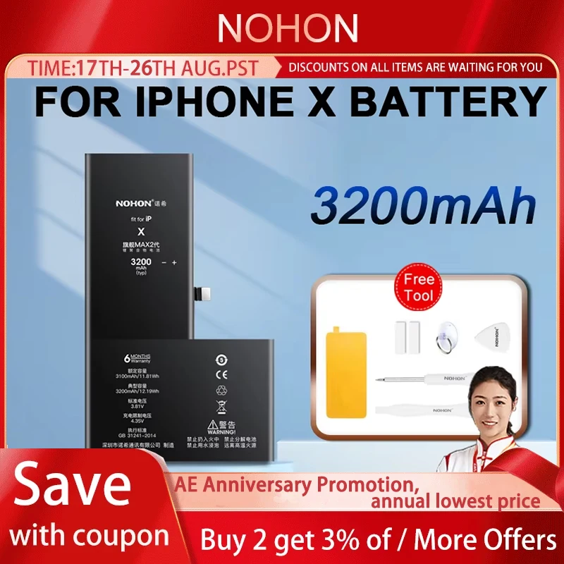 Аккумулятор NOHON для Apple iPhone X, сменная батарея большой емкости для iPhone X, XR, XS, XS MAX, с бесплатными инструментами
Аккумулятор NOHON для Apple iPhone X, сменная батарея большой емкости для iPhone X, XR, XS, XS MAX, с бесплатными инструментами