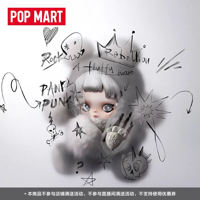 Pop Mart Gray Bear Plush Doll Soft Furry Collectible Stuffed Toy Home Decor For Adult Collectors trendy toys Collectible Toy
Pop Mart Gray Bear Plush Doll Soft Furry Collectible Stuffed Toy Home Decor For Adult Collectors trendy toys Collectible Toy