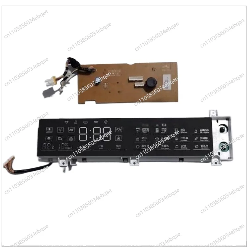For Roller Washing Machine XQG100-L166 Computer Board Display Control Board Light Board
For Roller Washing Machine XQG100-L166 Computer Board Display Control Board Light Board