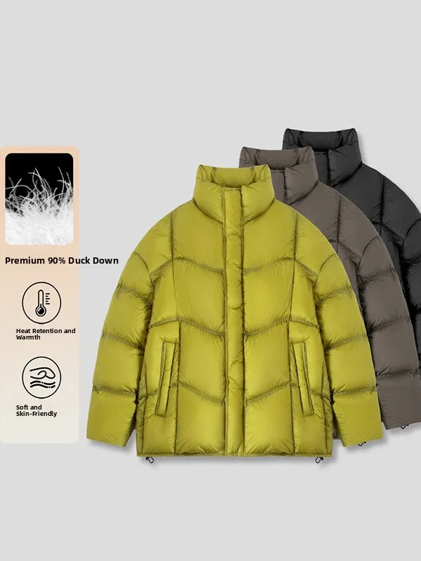 Мужская утепленная куртка-пуховик с воротником-стойкой, на пуху, теплая зимняя, объемная, с деконструированным дизайном, повседневная, на молнии
Мужская утепленная куртка-пуховик с воротником-стойкой, на пуху, теплая зимняя, объемная, с деконструированным дизайном, повседневная, на молнии