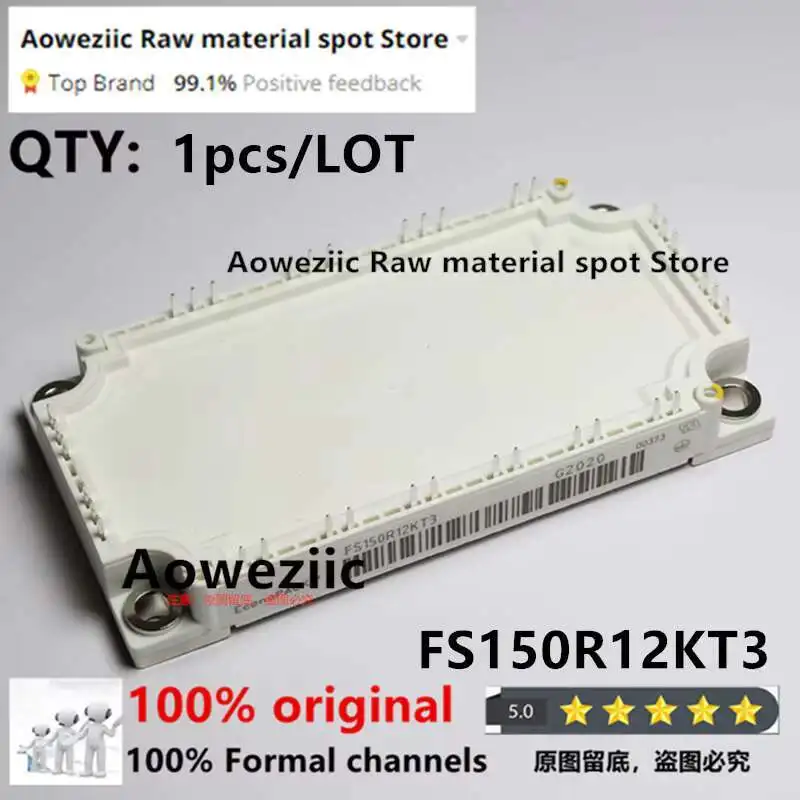 Aoweziic 2023+ 1pcs/LOT 100% New Original FS50R12KT3 FS75R12KT3 FS100R12KT3 FS150R12KT3 IGBT Module Power
Aoweziic 2023+ 1pcs/LOT 100% New Original FS50R12KT3 FS75R12KT3 FS100R12KT3 FS150R12KT3 IGBT Module Power