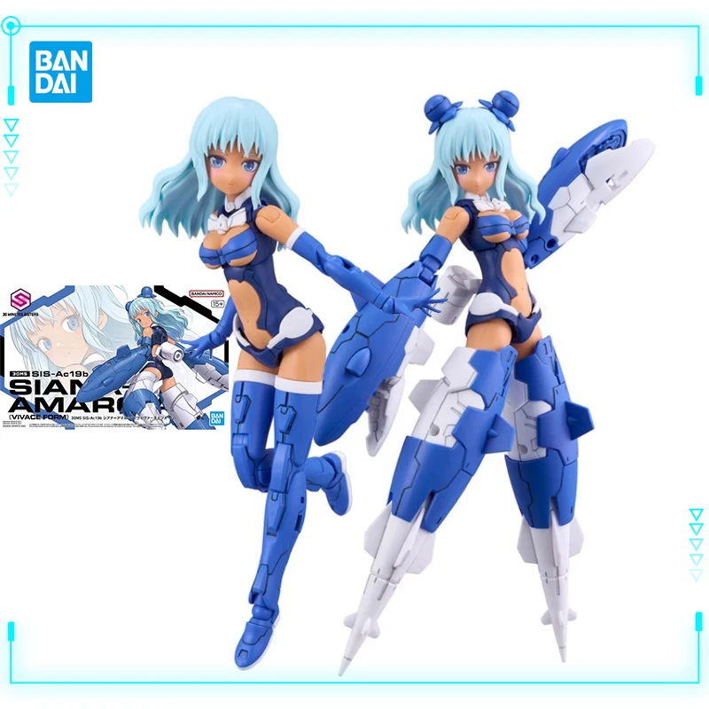 Оригинальные подлинные модели Bandai 30 мс, экшн-модель для девочек в сборе, в подарок
Оригинальные подлинные модели Bandai 30 мс, экшн-модель для девочек в сборе, в подарок
