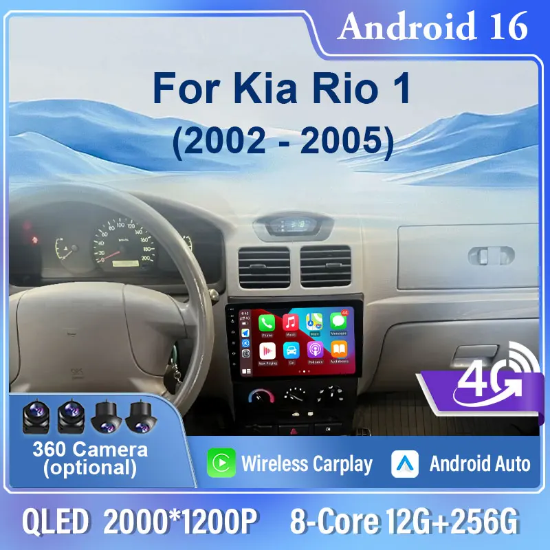 Car Radio Wireless CarPlay GPS Navi DSP Stereo Multimedia Player for Kia Rio 1 2002 - 2005 Split Screen Android 16 No 2 din WiFi
Car Radio Wireless CarPlay GPS Navi DSP Stereo Multimedia Player for Kia Rio 1 2002 - 2005 Split Screen Android 16 No 2 din WiFi