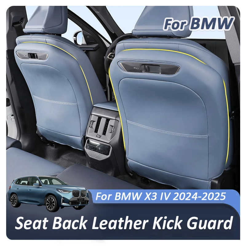 Для BMW X3 IV 2024 2025 кожаная защита для спинки автомобильного сиденья, полное покрытие, половина покрытия, кожаный органайзер с защитой от царапин
Для BMW X3 IV 2024 2025 кожаная защита для спинки автомобильного сиденья, полное покрытие, половина покрытия, кожаный органайзер с защитой от царапин