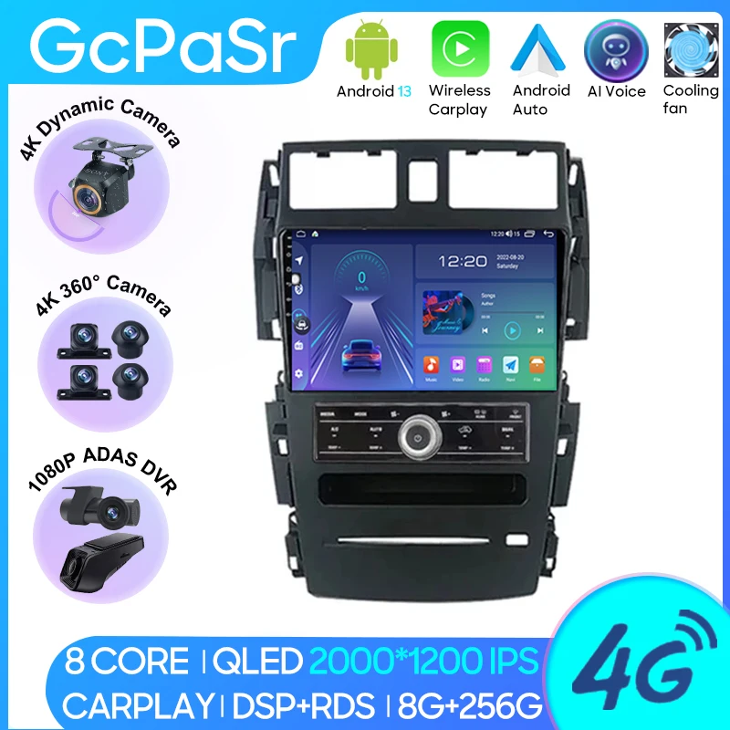 Car Radio Android 13 For Nissan Teana J31 2003 - 2008 Navigation GPS Android Auto Screen Multimedia Player Video 5G Wifi No 2din
Car Radio Android 13 For Nissan Teana J31 2003 - 2008 Navigation GPS Android Auto Screen Multimedia Player Video 5G Wifi No 2din