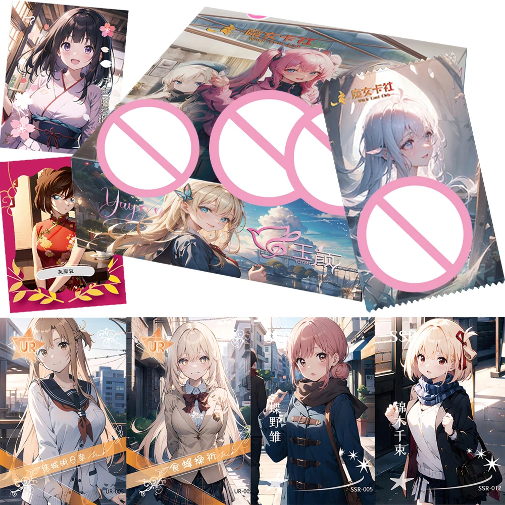 Anime Charm Goddess Collection Cards Girl Party TCG Game Visual Feast Exquisite Hobby Peripheral Cards Special Gifts for Friends
Anime Charm Goddess Collection Cards Girl Party TCG Game Visual Feast Exquisite Hobby Peripheral Cards Special Gifts for Friends