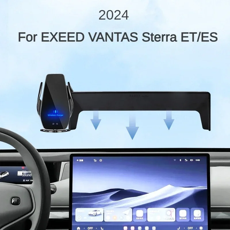2024 For EXEED VANTAS Sterra Car Screen Phone Holder Wireless Charger Navigation Mount Interior Accessories 15.6 Inch Size
2024 For EXEED VANTAS Sterra Car Screen Phone Holder Wireless Charger Navigation Mount Interior Accessories 15.6 Inch Size