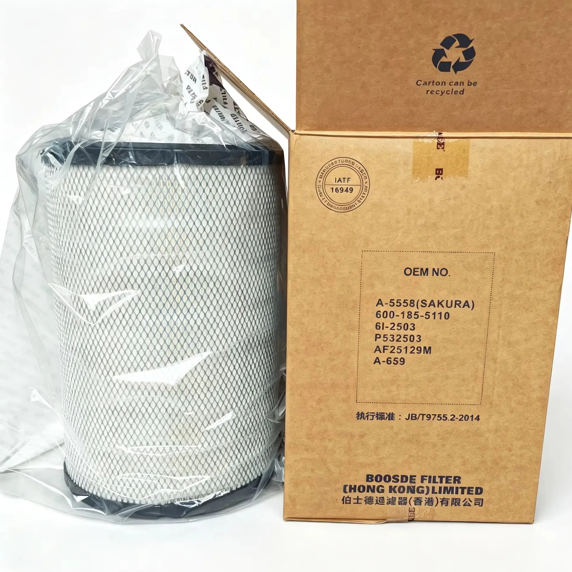 600-185-5100 For Komatsu PC300-7 Air Filter PC300HD-7 PC300HD-7L Air Filter Excavator
600-185-5100 For Komatsu PC300-7 Air Filter PC300HD-7 PC300HD-7L Air Filter Excavator