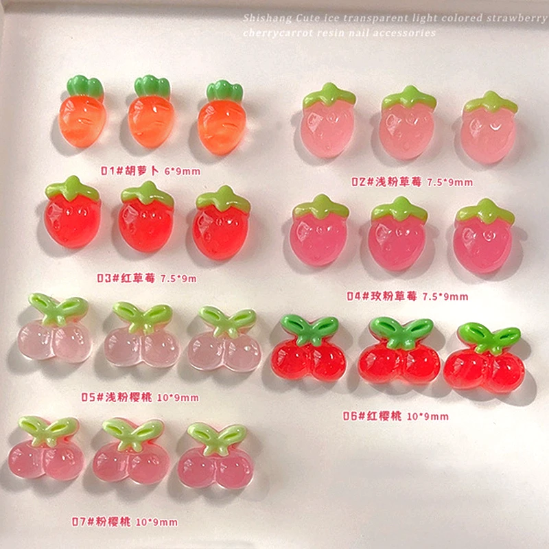 40PCS 3D Acrylic Fruit Nail Art Charms Strawberry Cherry Accessories Parts For Manicure Deocr Nails Decoration Supplies Material
40PCS 3D Acrylic Fruit Nail Art Charms Strawberry Cherry Accessories Parts For Manicure Deocr Nails Decoration Supplies Material