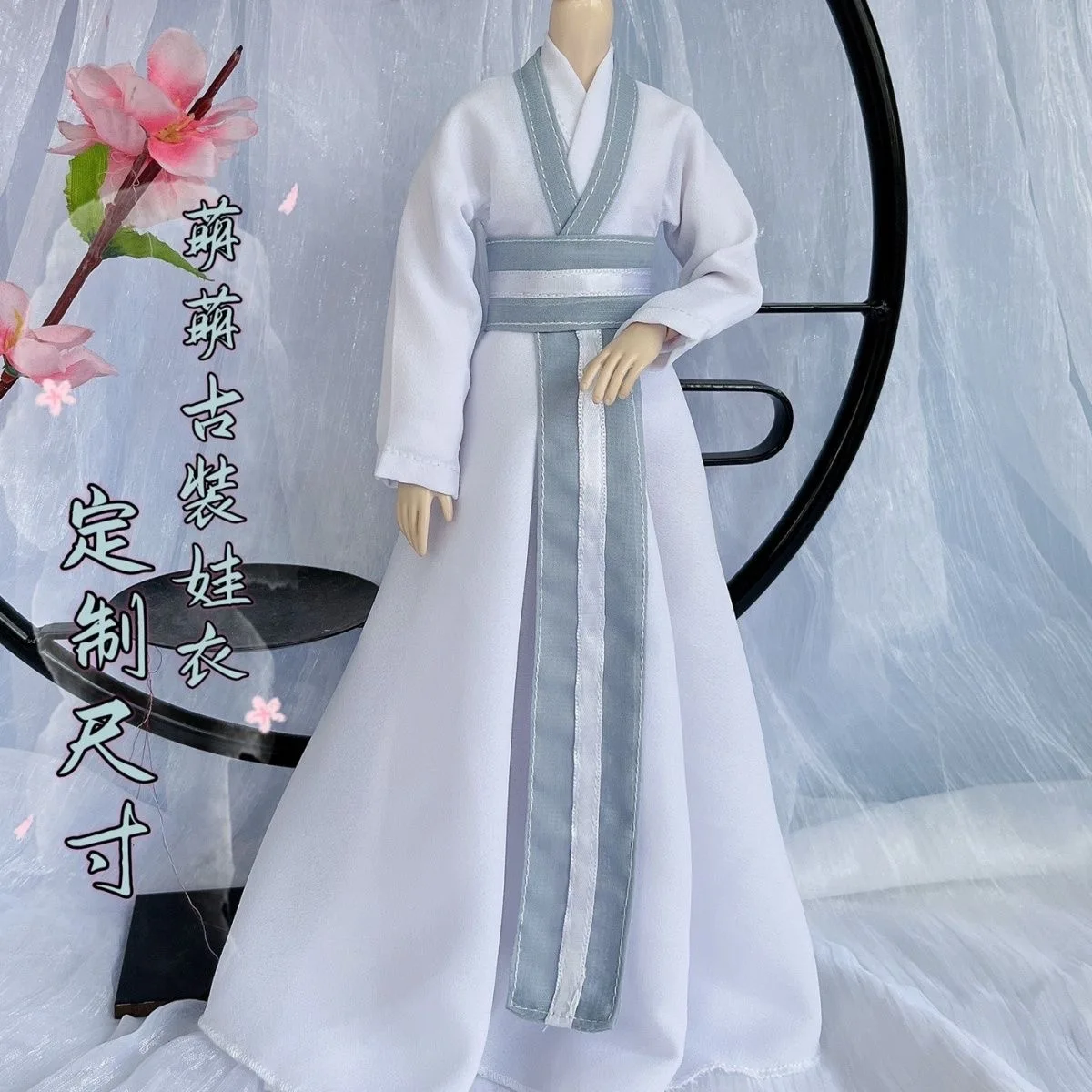 Clothes For Doll OB22 OB24 OB27 Doll Clothes, Ancient Style Skirt, 1/6 Male Dress Free Shipping
Clothes For Doll OB22 OB24 OB27 Doll Clothes, Ancient Style Skirt, 1/6 Male Dress Free Shipping