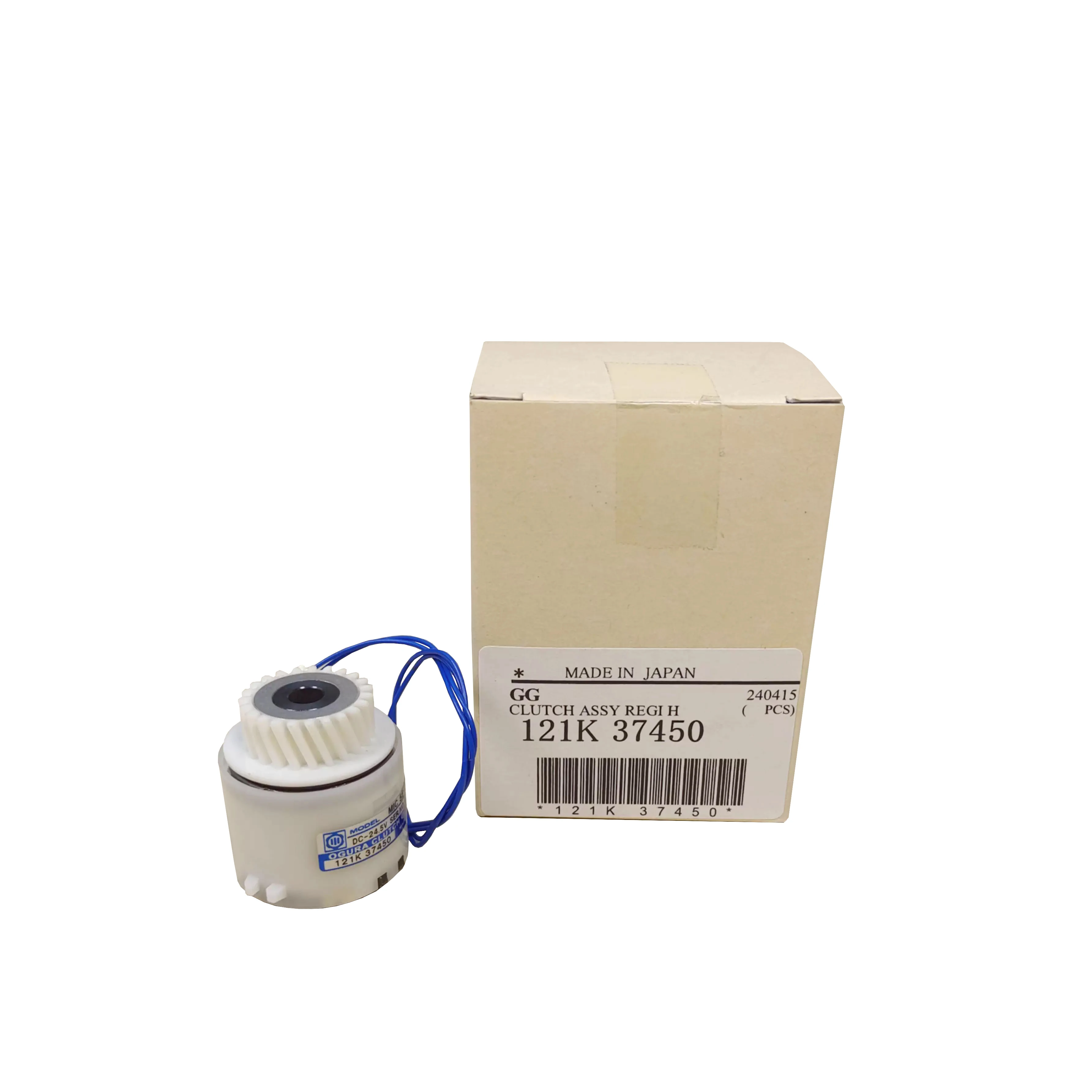 121K 37450 Сцепление для Xerox 3065 286 4070 5070 3070 
121K 37450 Сцепление для Xerox 3065 286 4070 5070 3070