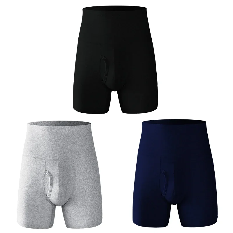 3PCS Men's underwear Men's cotton high waist belly large size extended anti - wear leg fat warm sports boxers
3PCS Men's underwear Men's cotton high waist belly large size extended anti - wear leg fat warm sports boxers