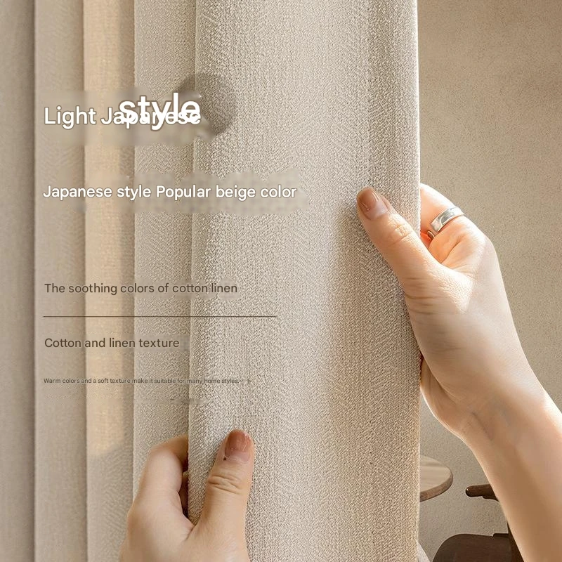 Simple modern water lotus cotton curtain living room bedroom bay window balcony 3.2 meters blackout fabric wholesale
Simple modern water lotus cotton curtain living room bedroom bay window balcony 3.2 meters blackout fabric wholesale