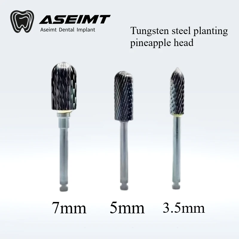 Стоматологический сверлильный инструмент из вольфрамовой стали для контурной обработки, формирования кости, синус-лифтинга, GBR и ананасового борения кости
Стоматологический сверлильный инструмент из вольфрамовой стали для контурной обработки, формирования кости, синус-лифтинга, GBR и ананасового борения кости