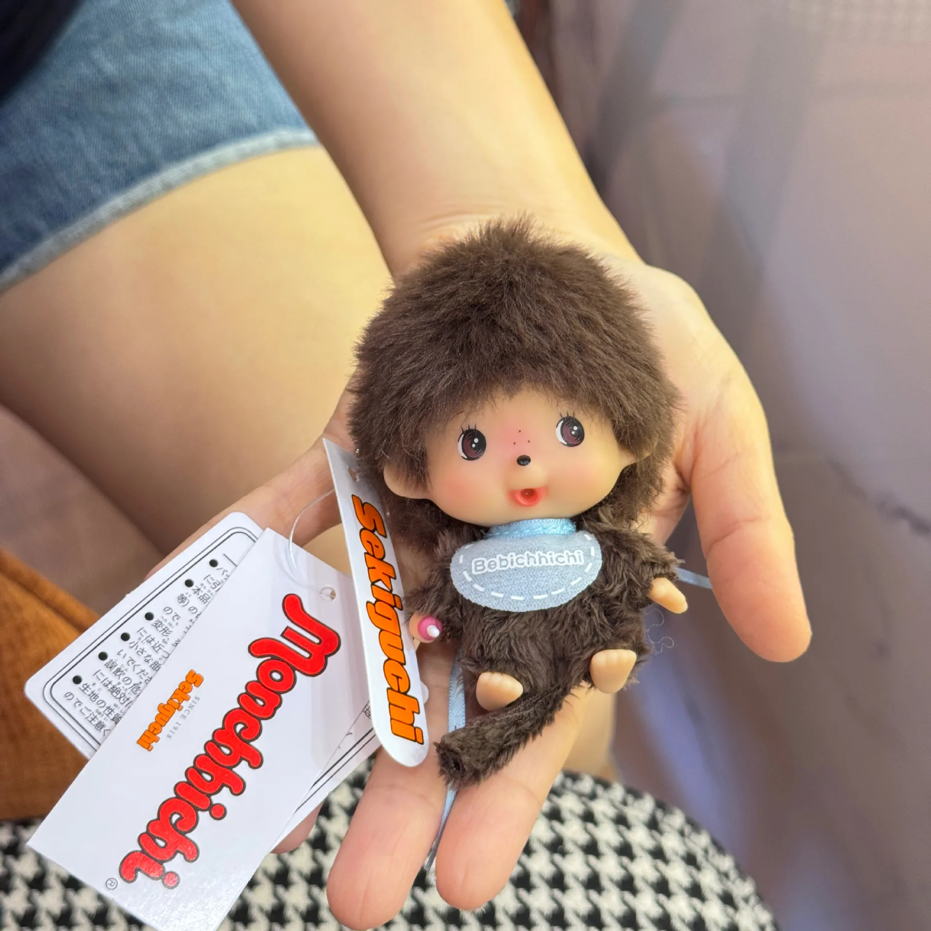 Mini Montique cute figurine pendant, rubber doll keychain, girls' bag accessory, cartoon doll
Mini Montique cute figurine pendant, rubber doll keychain, girls' bag accessory, cartoon doll