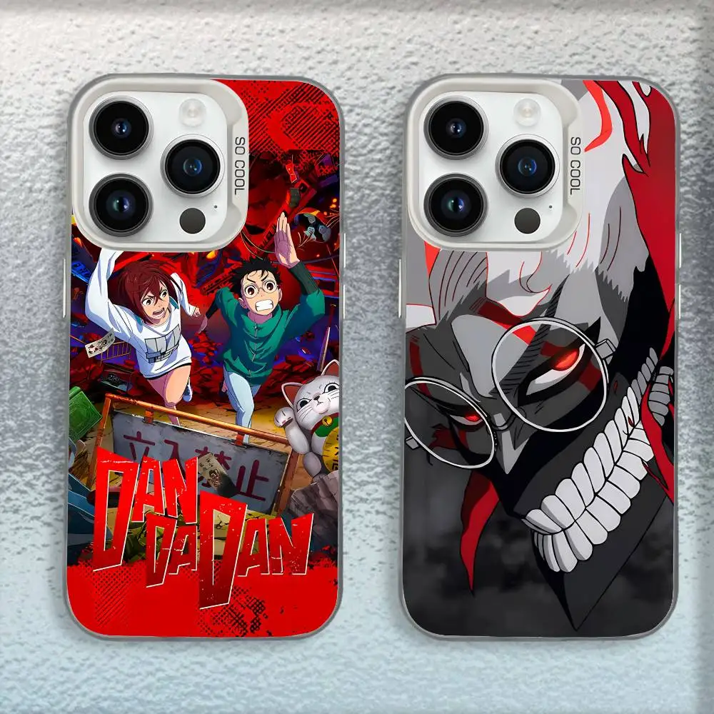Anime D-Dandadan Phone Case For iPhone 16,15,14,13,12,11,Mini,Pro,E,SE4,MAX White Candy Matte Shockproof Cover
Anime D-Dandadan Phone Case For iPhone 16,15,14,13,12,11,Mini,Pro,E,SE4,MAX White Candy Matte Shockproof Cover