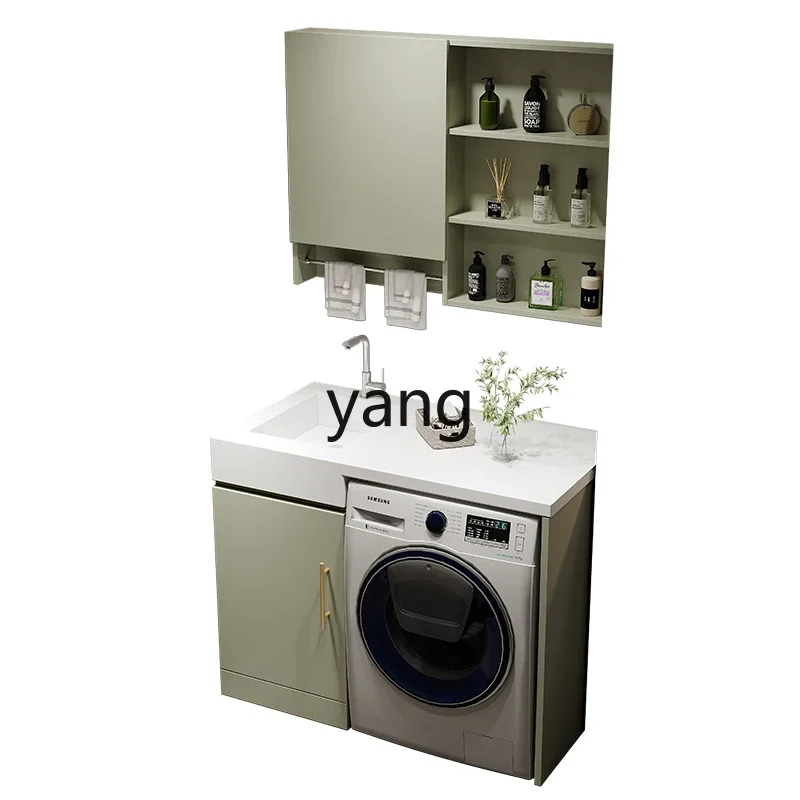 LH small apartment balcony washing machine hand basin integrated bathroom cabinet combination simple washbasin
LH small apartment balcony washing machine hand basin integrated bathroom cabinet combination simple washbasin