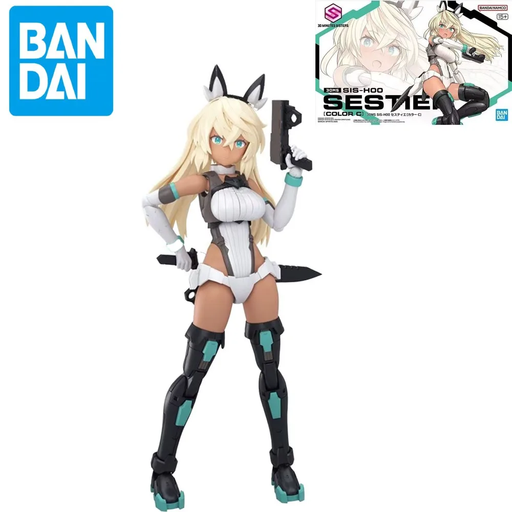 Bandai Original Genuine 30 Minutes Sisters Yufia Eliene Stipla Laranel Siana Farina Neverlia Rishetta Palyton Models Toy Figures
Bandai Original Genuine 30 Minutes Sisters Yufia Eliene Stipla Laranel Siana Farina Neverlia Rishetta Palyton Models Toy Figures