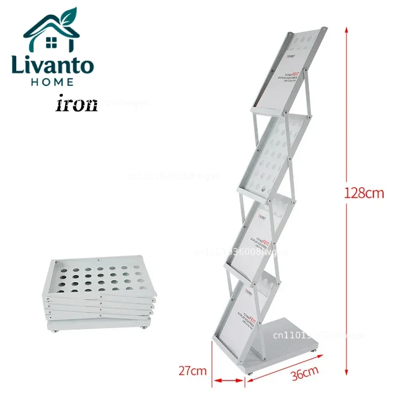 Folding Information Shelf Catalogue To Publicize Magazine Rack Landing Exhibition Display Shelf Book and Newspaper Shelf
Folding Information Shelf Catalogue To Publicize Magazine Rack Landing Exhibition Display Shelf Book and Newspaper Shelf