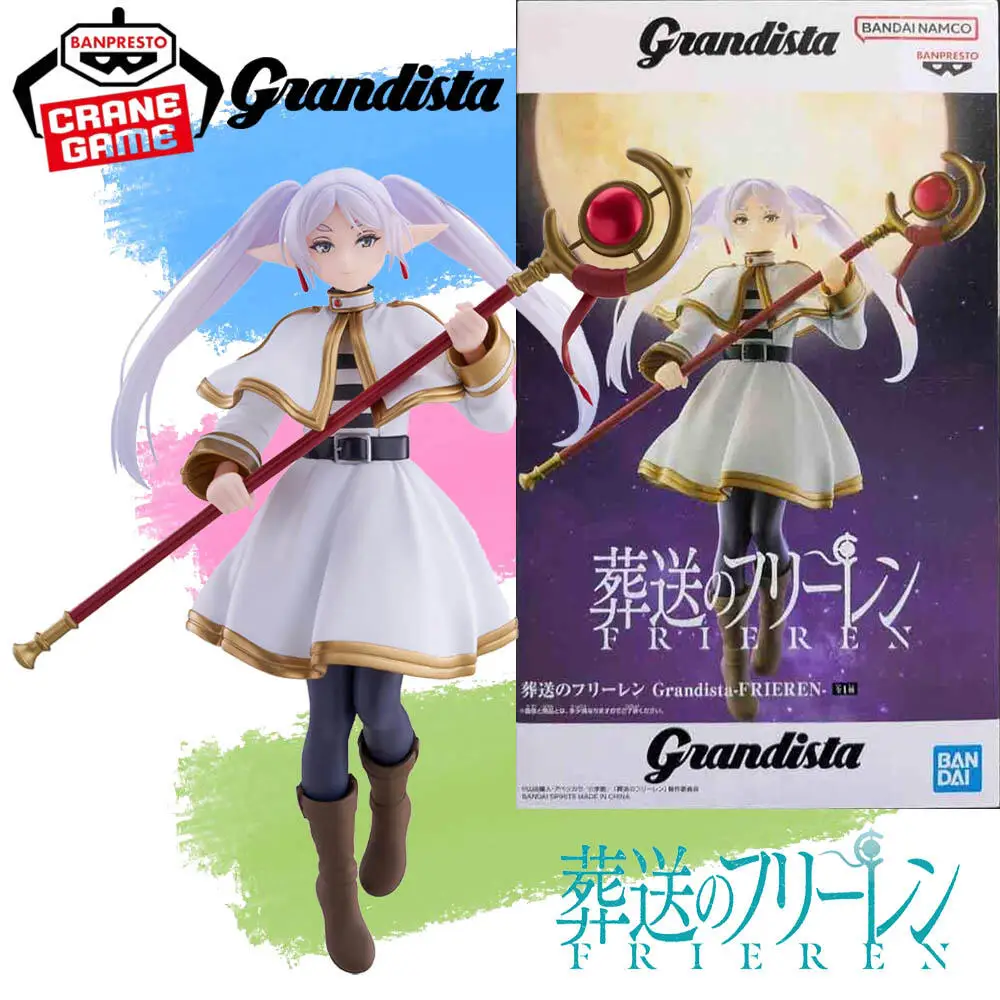 In Stock Genuine BANPRESTO Frieren: Beyond Journey's End Grandista Frieren Figure Anime Model Toy
In Stock Genuine BANPRESTO Frieren: Beyond Journey's End Grandista Frieren Figure Anime Model Toy