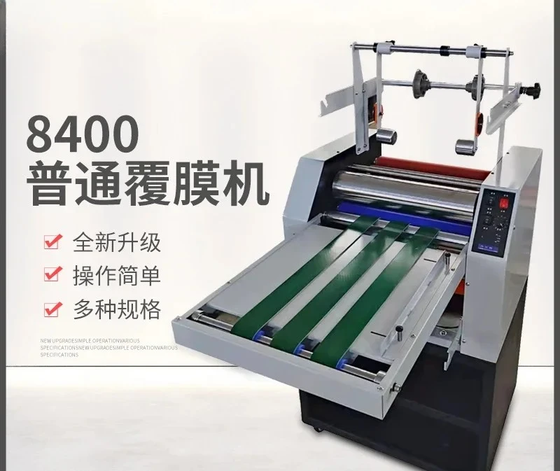 Laminating machine, automatic large steel roller hot laminating machine
Laminating machine, automatic large steel roller hot laminating machine