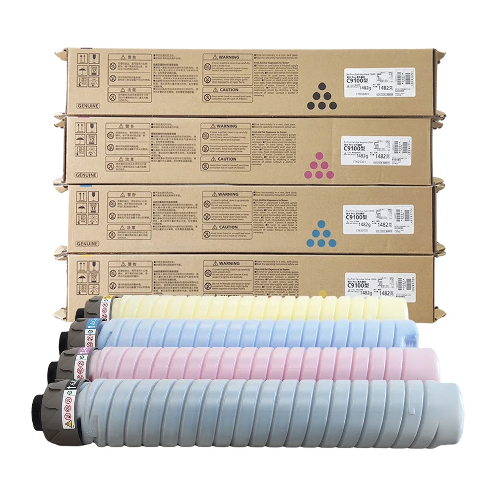 Suitable for Ricoh Pro C9100/Pro C9110/Pro C7100/Pro C9200/Pro C7200 production copiers color toner
Suitable for Ricoh Pro C9100/Pro C9110/Pro C7100/Pro C9200/Pro C7200 production copiers color toner