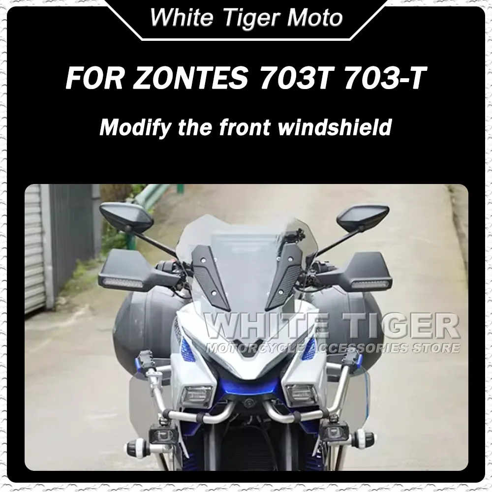 Front Windshield Extension Plate Mobile Phone Navigation Stick Extension Rod Chest Protector FOR ZONTES 703T 703-T 703 T
Front Windshield Extension Plate Mobile Phone Navigation Stick Extension Rod Chest Protector FOR ZONTES 703T 703-T 703 T