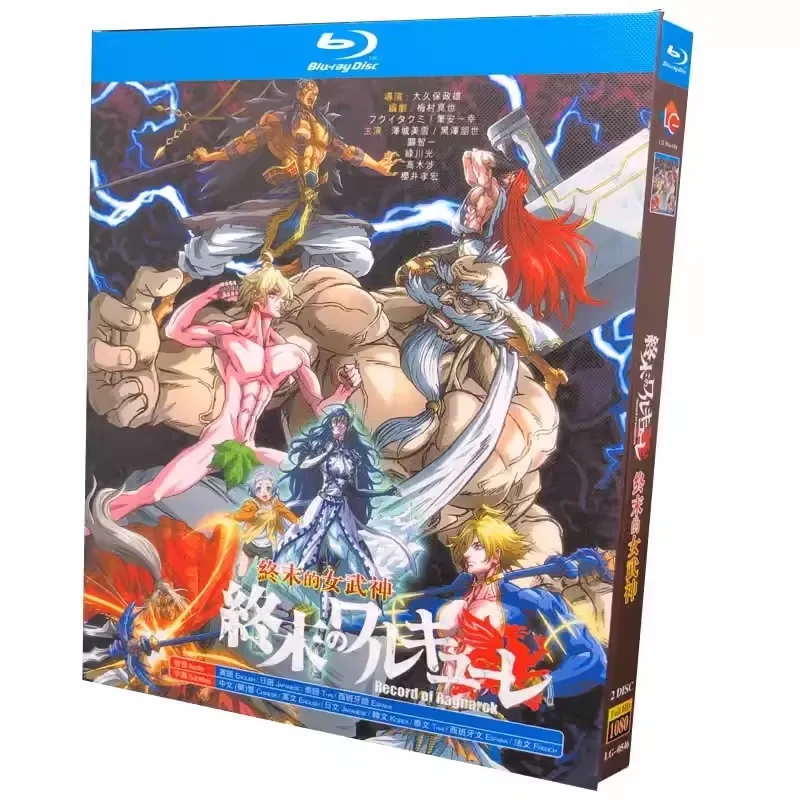 Blu-ray high definition animation The Final Valkyrie Seasons 1–2 BD set 3 discs Chinese and English subtitles
Blu-ray high definition animation The Final Valkyrie Seasons 1–2 BD set 3 discs Chinese and English subtitles