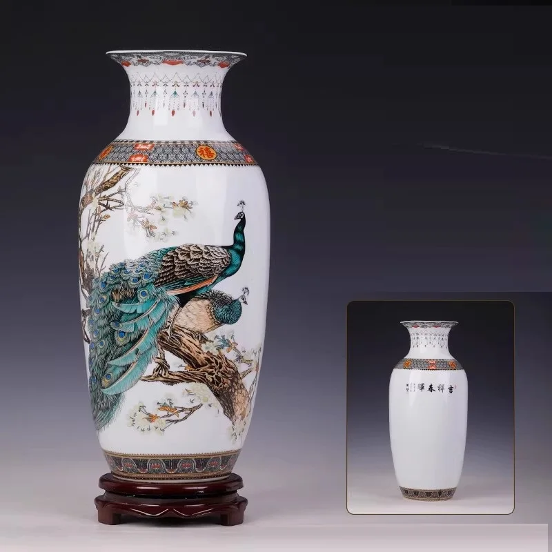 larg Jingdezhen ceramic vase, peacock vase decoration, living room decoration, home crafts, gifts, foyer decorationChinese style
larg Jingdezhen ceramic vase, peacock vase decoration, living room decoration, home crafts, gifts, foyer decorationChinese style