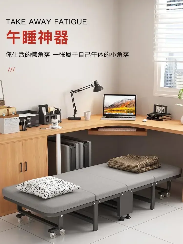 Folding bed Office lunch break Adult household simple single Siesta artifact escort Camp bed recliner
Folding bed Office lunch break Adult household simple single Siesta artifact escort Camp bed recliner