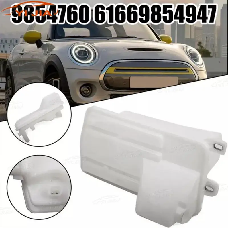 Бак для чистящей жидкости 61669854947 Для MINI F55 F56 2019-2024 бутылка омывателя переднего стекла 9854760
Бак для чистящей жидкости 61669854947 Для MINI F55 F56 2019-2024 бутылка омывателя переднего стекла 9854760