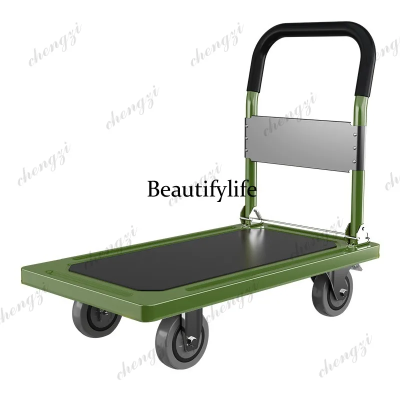 Hand Pull Cargo Steel Plate Trolley Heavy Handling Tablet Portable Folding Silent Home Trailer
Hand Pull Cargo Steel Plate Trolley Heavy Handling Tablet Portable Folding Silent Home Trailer