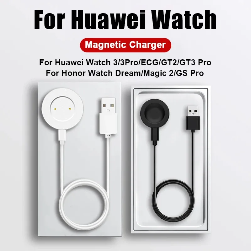 Magnetic Charger for Huawei Watch GT GT2 GT2e Honor Watch Magic 2 Wireless Fast Charging
Magnetic Charger for Huawei Watch GT GT2 GT2e Honor Watch Magic 2 Wireless Fast Charging