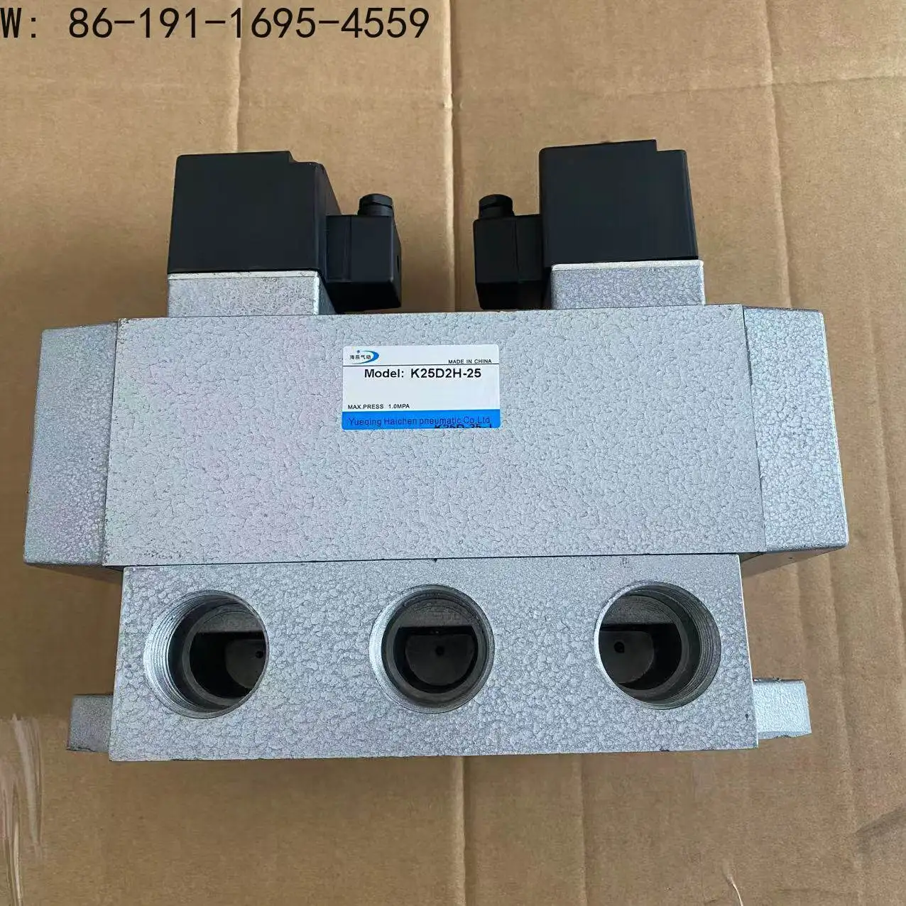 Solenoid valve K25D2H-25 double electronic control two-position five-way 1 inch DN25 thread reversing valve K25D2-20
Solenoid valve K25D2H-25 double electronic control two-position five-way 1 inch DN25 thread reversing valve K25D2-20