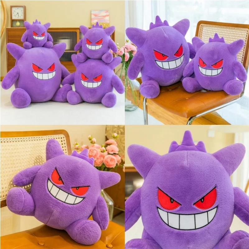 Kawaii Gengar Plush Toy Stuffed Doll for Kids Birthday Christmas Gift Cute Rabbit Ghost Pokemon Pillow Soft Filled Doll Prize
Kawaii Gengar Plush Toy Stuffed Doll for Kids Birthday Christmas Gift Cute Rabbit Ghost Pokemon Pillow Soft Filled Doll Prize