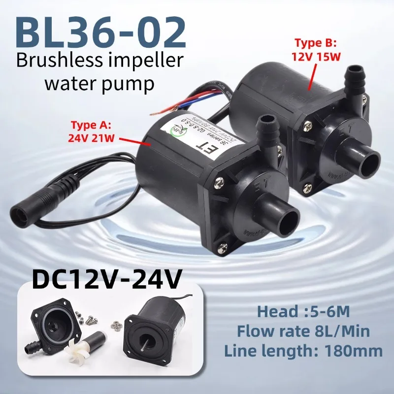 BL36 Бесщеточный водяной насос постоянного тока 12-24 В, высокий расход 8 л/мин, подъемник 5 м, для охлаждения аквариума, орошения, циркуляции и системы повышения
BL36 Бесщеточный водяной насос постоянного тока 12-24 В, высокий расход 8 л/мин, подъемник 5 м, для охлаждения аквариума, орошения, циркуляции и системы повышения