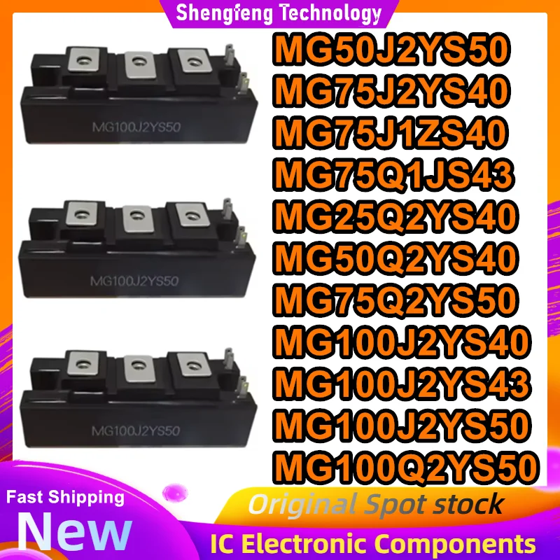 MG50J2YS50 MG75J2YS40 MG75J1ZS40 MG75Q1JS43 MG25Q2YS40 MG50Q2YS40 MG75Q2YS50 MG100J2YS40 MG100J2YS43 MG100J2YS50 MG100Q2YS50
MG50J2YS50 MG75J2YS40 MG75J1ZS40 MG75Q1JS43 MG25Q2YS40 MG50Q2YS40 MG75Q2YS50 MG100J2YS40 MG100J2YS43 MG100J2YS50 MG100Q2YS50