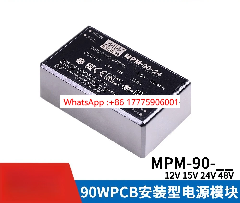 MPM-90 Switching Power Supply 90W 12/15/24/48V Terminal ST Module
MPM-90 Switching Power Supply 90W 12/15/24/48V Terminal ST Module