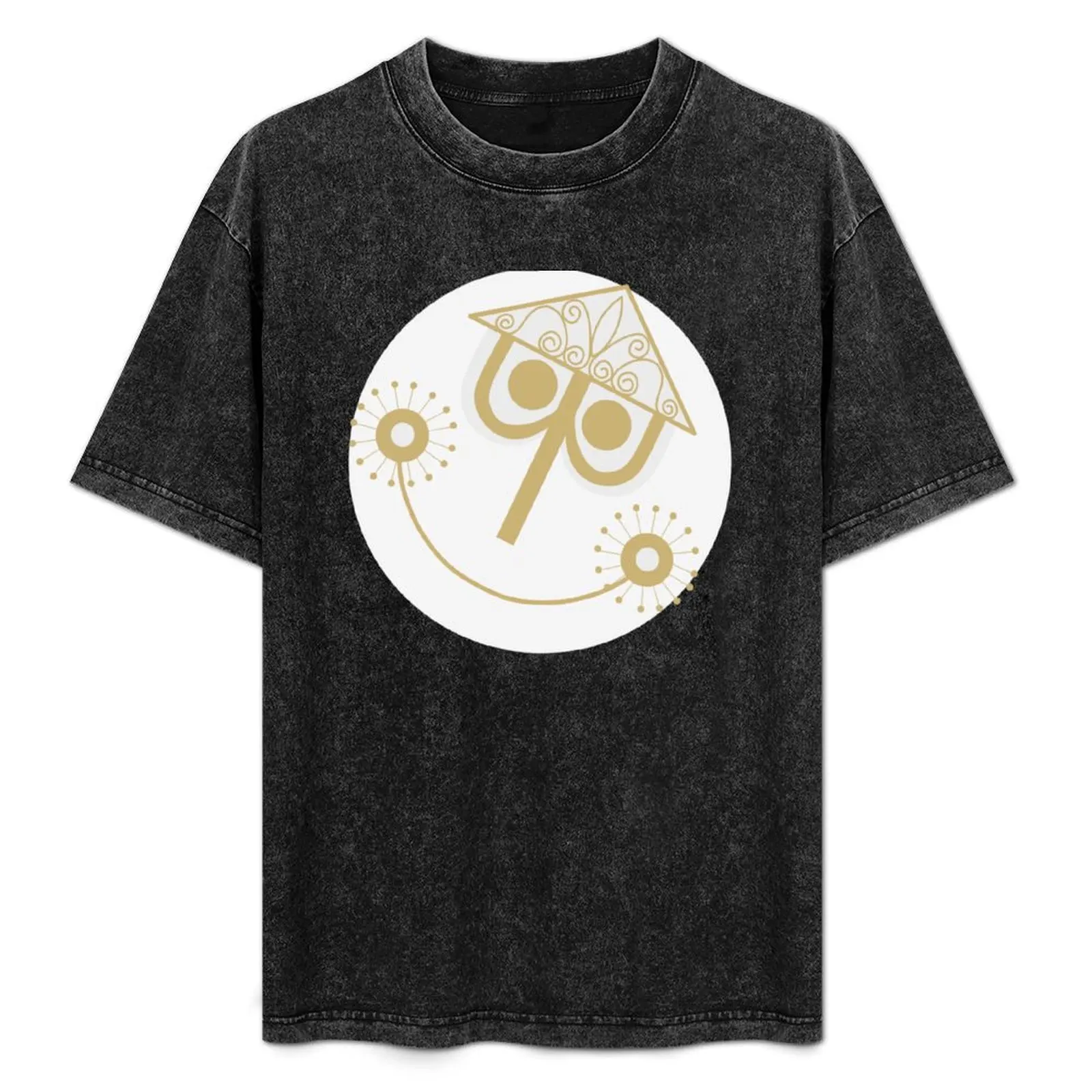 It's A Small World T-Shirt Work Utility Short Sleeve Shirt
It's A Small World T-Shirt Work Utility Short Sleeve Shirt