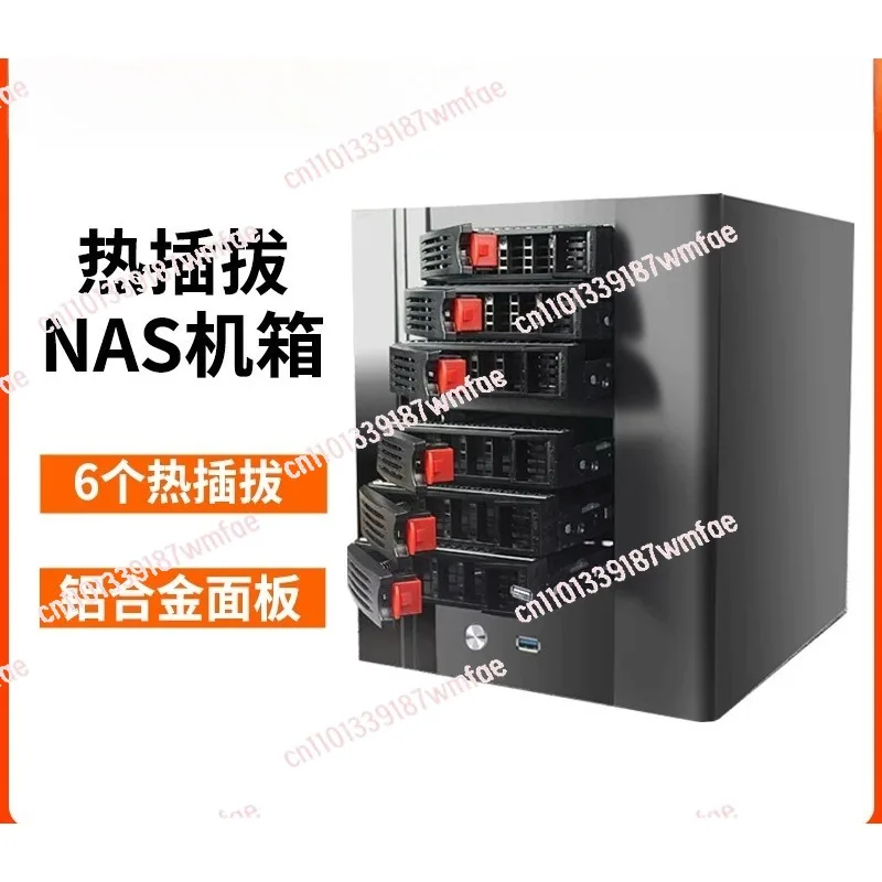 Nas chassis, 6/8-bay hot swappable sata backplane home network storage cloud IPFS interstellar server
Nas chassis, 6/8-bay hot swappable sata backplane home network storage cloud IPFS interstellar server