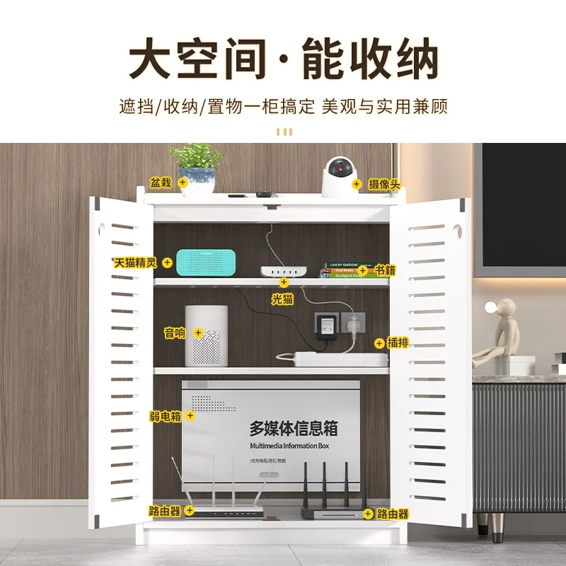 Wireless router placement cabinet floor shield storage box, plug-in cable box, living room wifi network cable storage cabinet
Wireless router placement cabinet floor shield storage box, plug-in cable box, living room wifi network cable storage cabinet