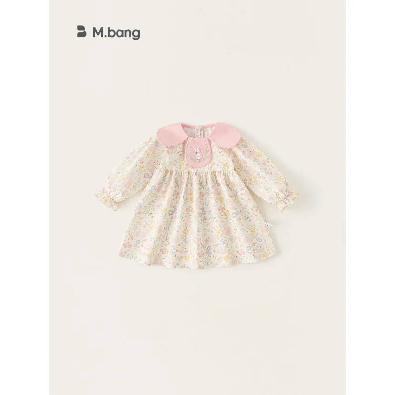 2025Girls' Spring New Floral Pastoral Style Doll Collar Long Sleeve Princess Dress
2025Girls' Spring New Floral Pastoral Style Doll Collar Long Sleeve Princess Dress