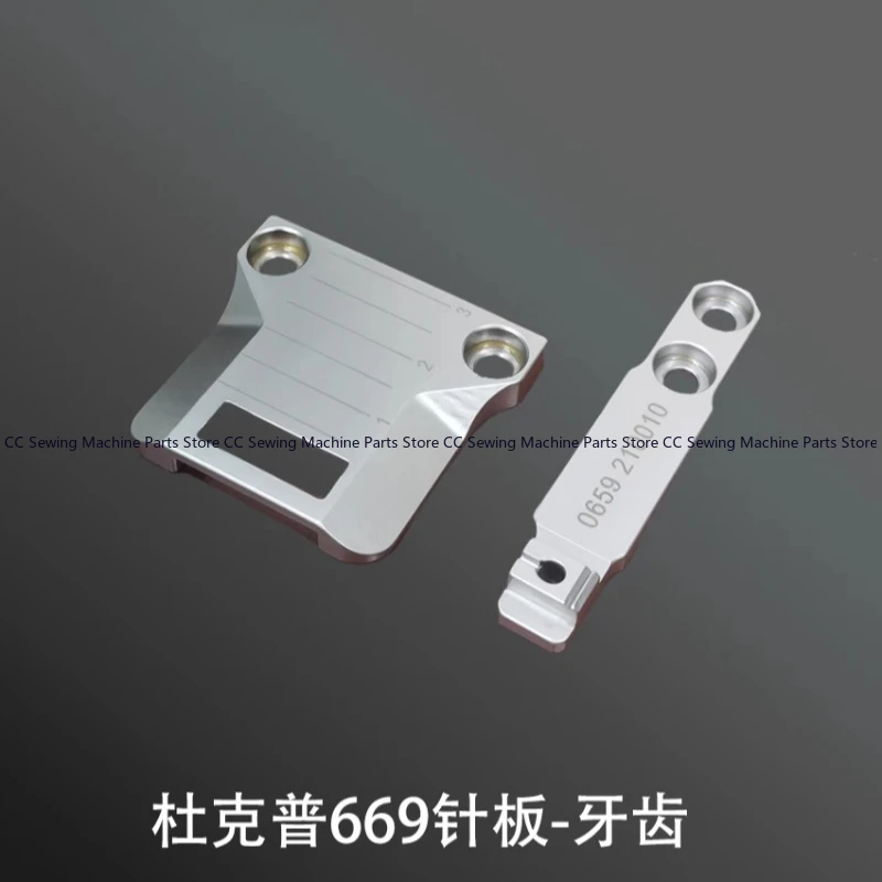 Durkopp 669 needle plate + tooth accessories 0659210010 industrial sewing machine spare parts
Durkopp 669 needle plate + tooth accessories 0659210010 industrial sewing machine spare parts