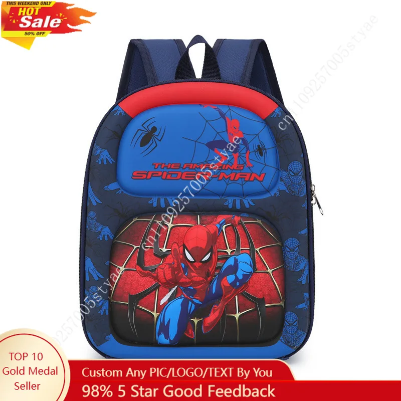 Marvel Spiderman Superheroes 12" Backpack for Everyone
Marvel Spiderman Superheroes 12" Backpack for Everyone