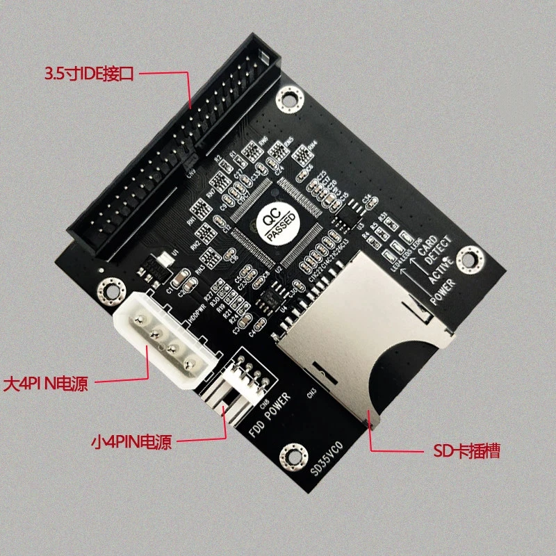 Промышленный мобильный SSD-накопитель SD с интерфейсом IDE 40PIN для встраиваемых систем
Промышленный мобильный SSD-накопитель SD с интерфейсом IDE 40PIN для встраиваемых систем