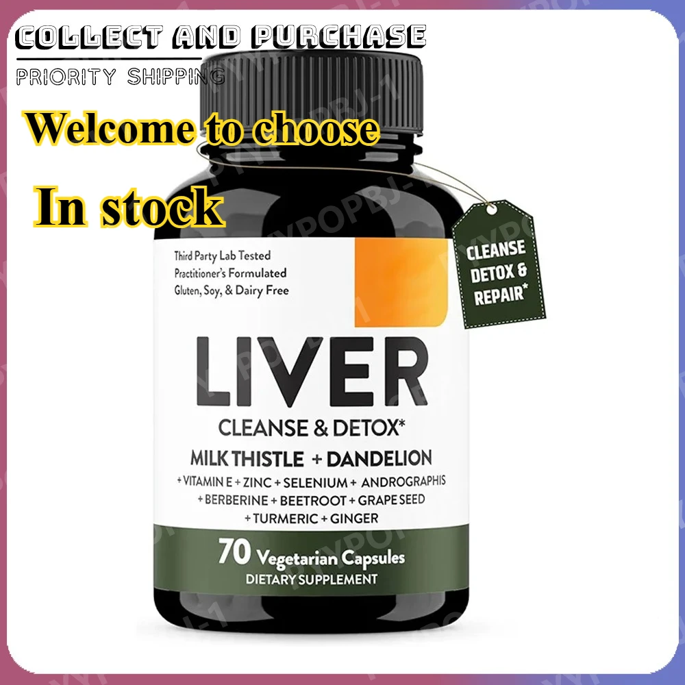 Капсулы для очищения организма с расторопшей и куркумой, травяная добавка для 15-дневного детокса кишечника для женщин и мужчин, 70 капсул в упаковке
Капсулы для очищения организма с расторопшей и куркумой, травяная добавка для 15-дневного детокса кишечника для женщин и мужчин, 70 капсул в упаковке