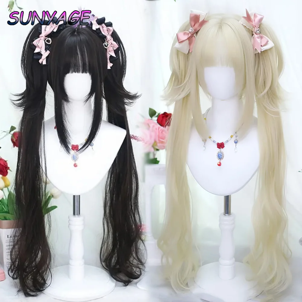 SUNYAGE Synthetic Black Wig with Long Ponytail Short Straight Wig Lolita Cosplay Party Harajuku Blonde Wig With Bangs for Women
SUNYAGE Synthetic Black Wig with Long Ponytail Short Straight Wig Lolita Cosplay Party Harajuku Blonde Wig With Bangs for Women