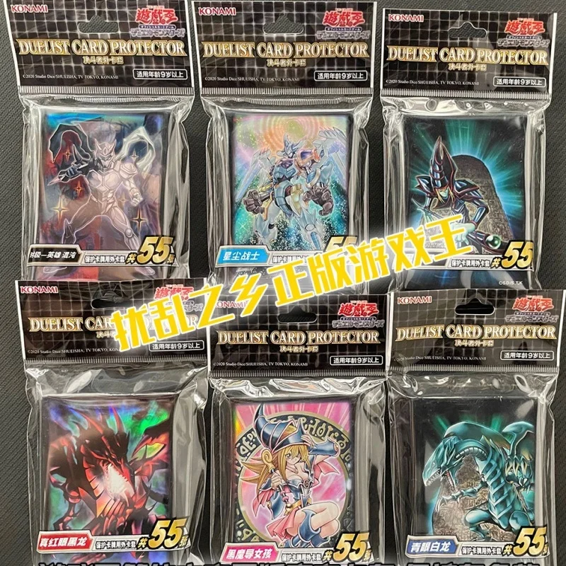 Konami Duelist Card Protector Yu Gi Oh Trading Card Sleeves Blue Eyes White Dragon Dark Magician Girl Synchro Xyz Pendulum
Konami Duelist Card Protector Yu Gi Oh Trading Card Sleeves Blue Eyes White Dragon Dark Magician Girl Synchro Xyz Pendulum