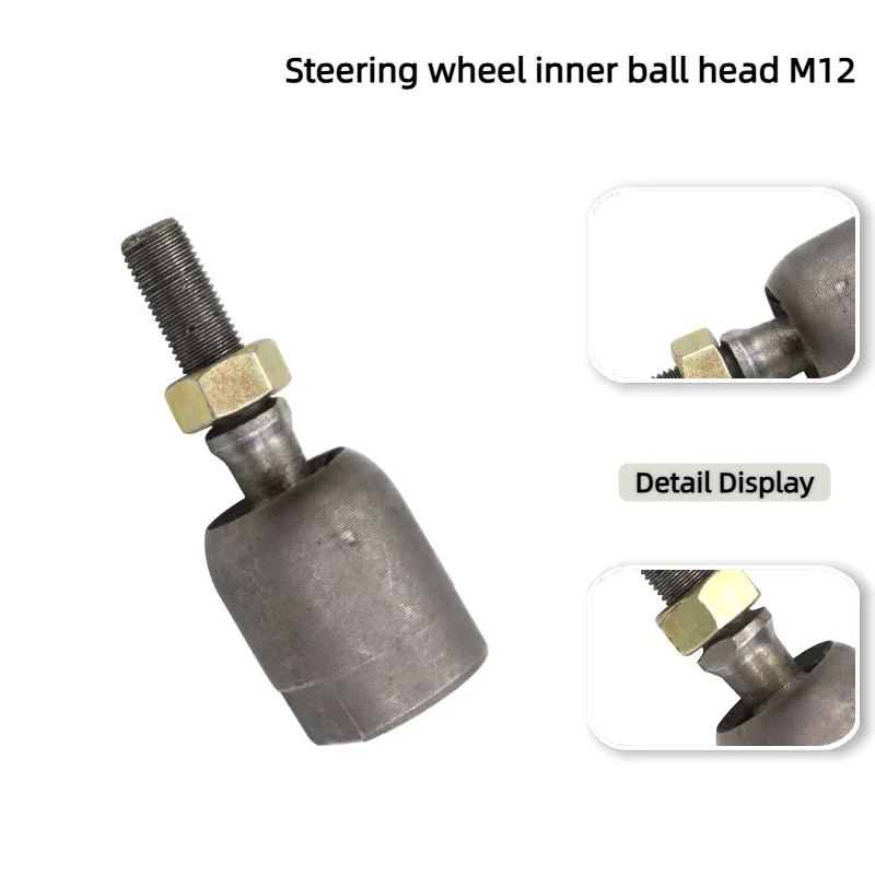 Шаровая головка M12 внутри рулевого механизма подходит для рулевых аксессуаров внедорожников.
Шаровая головка M12 внутри рулевого механизма подходит для рулевых аксессуаров внедорожников.