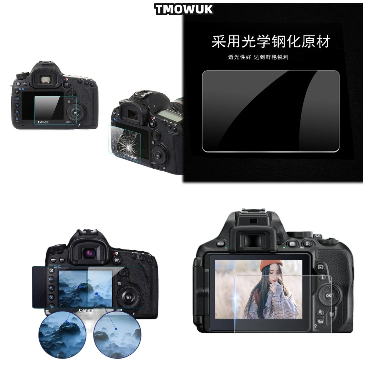 For Nikon D5300 D54 D5500 D5600 Ultra-Transparent Tempered Glass LCD Protective Film 9H Hard
For Nikon D5300 D54 D5500 D5600 Ultra-Transparent Tempered Glass LCD Protective Film 9H Hard